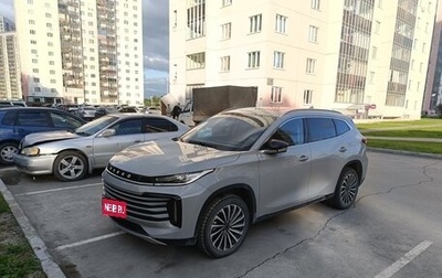 CheryExeed TXL, 2023 год, 1 фотография