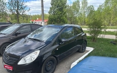 Opel Corsa D, 2008 год, 310 000 рублей, 1 фотография