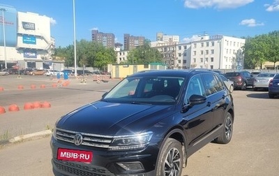 Volkswagen Tiguan II, 2018 год, 1 фотография