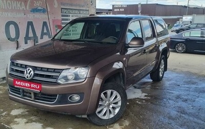 Volkswagen Amarok I рестайлинг, 2013 год, 1 800 000 рублей, 1 фотография