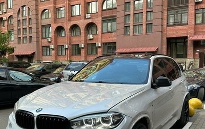 BMW X5, 2017 год, 4 650 000 рублей, 1 фотография