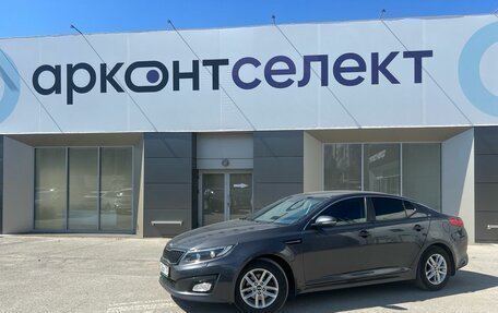 KIA Optima III, 2015 год, 1 500 000 рублей, 1 фотография