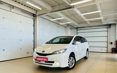 Toyota Wish II, 2012 год, 1 479 000 рублей, 1 фотография