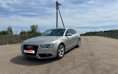 Audi A5, 2012 год, 1 900 000 рублей, 1 фотография