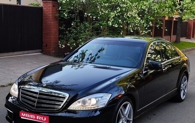 Mercedes-Benz S-Класс AMG, 2008 год, 1 780 000 рублей, 1 фотография