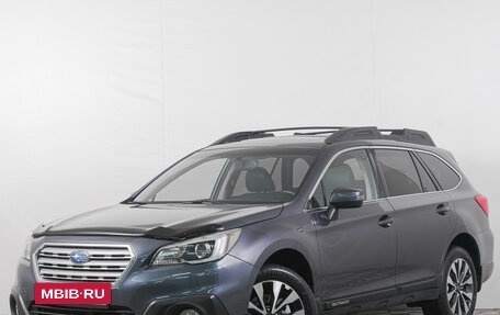 Subaru Outback IV рестайлинг, 2017 год, 2 649 000 рублей, 2 фотография