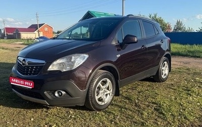 Opel Mokka I, 2014 год, 795 000 рублей, 1 фотография