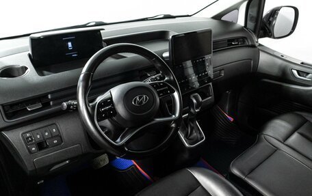 Hyundai Staria, 2022 год, 4 245 000 рублей, 11 фотография