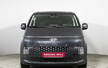 Hyundai Staria, 2022 год, 4 245 000 рублей, 2 фотография