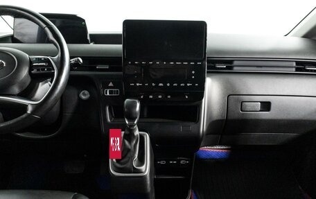 Hyundai Staria, 2022 год, 4 245 000 рублей, 14 фотография