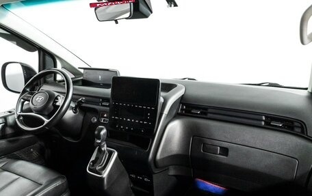 Hyundai Staria, 2022 год, 4 245 000 рублей, 9 фотография