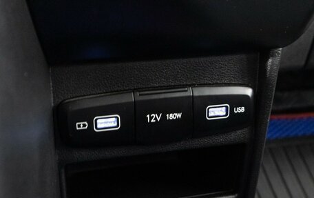 Hyundai Staria, 2022 год, 4 245 000 рублей, 22 фотография