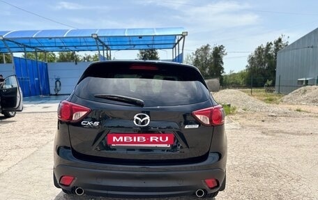 Mazda CX-5 II, 2016 год, 1 999 000 рублей, 6 фотография