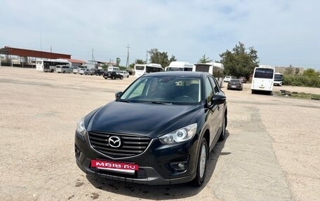 Mazda CX-5 II, 2016 год, 1 999 000 рублей, 3 фотография