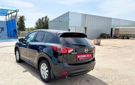 Mazda CX-5 II, 2016 год, 1 999 000 рублей, 7 фотография