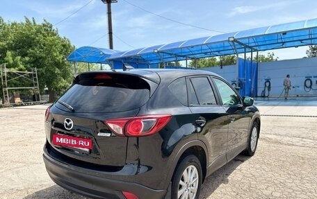 Mazda CX-5 II, 2016 год, 1 999 000 рублей, 5 фотография