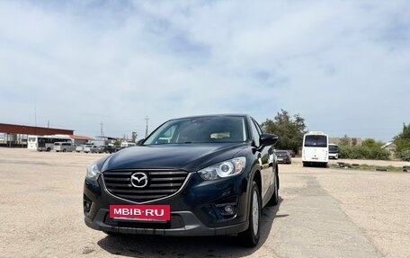 Mazda CX-5 II, 2016 год, 1 999 000 рублей, 2 фотография