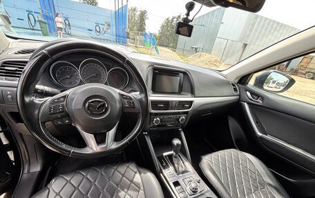 Mazda CX-5 II, 2016 год, 1 999 000 рублей, 10 фотография