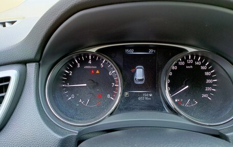 Nissan X-Trail, 2015 год, 1 550 000 рублей, 9 фотография