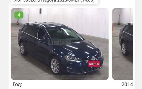 Volkswagen Golf VII, 2014 год, 1 265 000 рублей, 17 фотография