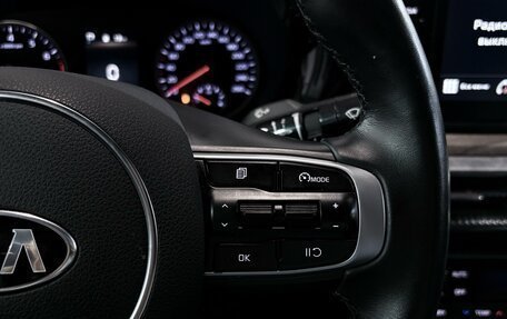 KIA K5, 2021 год, 2 729 000 рублей, 11 фотография