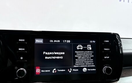 KIA K5, 2021 год, 2 729 000 рублей, 12 фотография