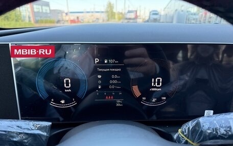 Hyundai Tucson, 2024 год, 3 649 000 рублей, 9 фотография