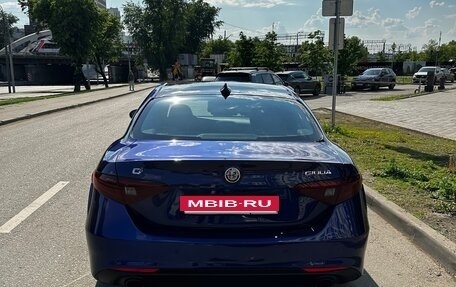 Alfa Romeo Giulia II, 2022 год, 4 200 000 рублей, 4 фотография