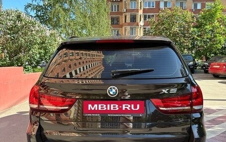 BMW X5, 2015 год, 3 275 000 рублей, 5 фотография
