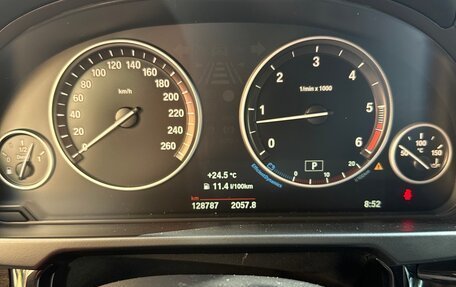 BMW X5, 2015 год, 3 275 000 рублей, 11 фотография