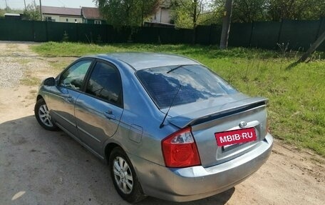 KIA Cerato I, 2004 год, 269 000 рублей, 4 фотография