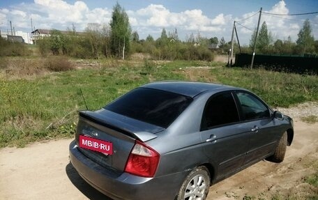 KIA Cerato I, 2004 год, 269 000 рублей, 5 фотография