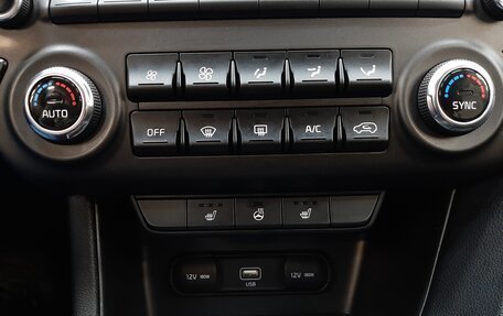KIA Sportage IV рестайлинг, 2019 год, 2 120 000 рублей, 17 фотография