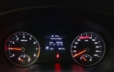 KIA Sportage IV рестайлинг, 2019 год, 2 120 000 рублей, 8 фотография