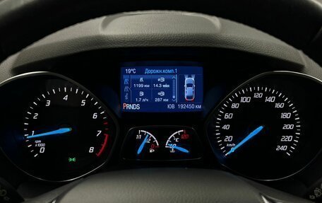 Ford Kuga III, 2016 год, 1 165 000 рублей, 18 фотография