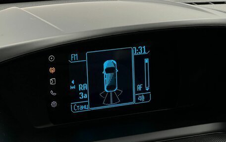 Ford Kuga III, 2016 год, 1 165 000 рублей, 19 фотография