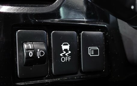 Mitsubishi Outlander III рестайлинг 3, 2012 год, 1 457 000 рублей, 10 фотография