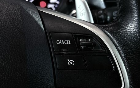 Mitsubishi Outlander III рестайлинг 3, 2012 год, 1 457 000 рублей, 12 фотография