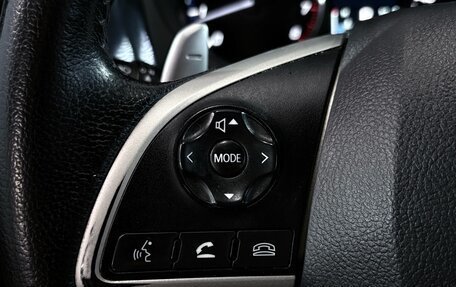 Mitsubishi Outlander III рестайлинг 3, 2012 год, 1 457 000 рублей, 11 фотография