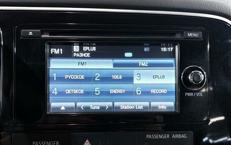 Mitsubishi Outlander III рестайлинг 3, 2012 год, 1 457 000 рублей, 13 фотография