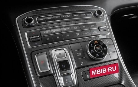 Hyundai Santa Fe IV, 2021 год, 4 199 000 рублей, 12 фотография