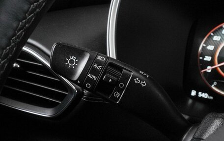 Hyundai Santa Fe IV, 2021 год, 4 199 000 рублей, 19 фотография