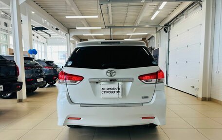 Toyota Wish II, 2009 год, 1 399 000 рублей, 5 фотография