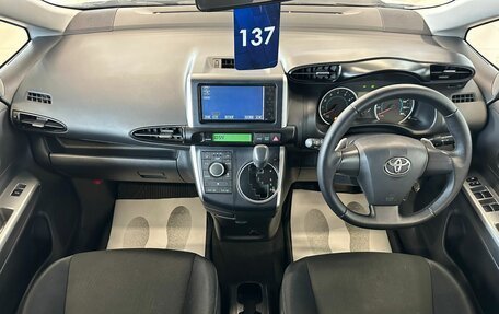 Toyota Wish II, 2009 год, 1 399 000 рублей, 16 фотография