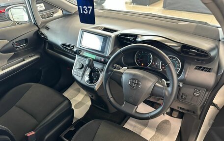 Toyota Wish II, 2009 год, 1 399 000 рублей, 11 фотография