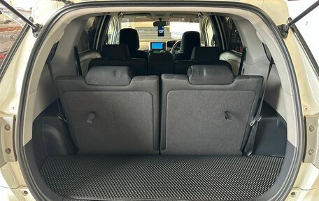 Toyota Wish II, 2009 год, 1 399 000 рублей, 20 фотография