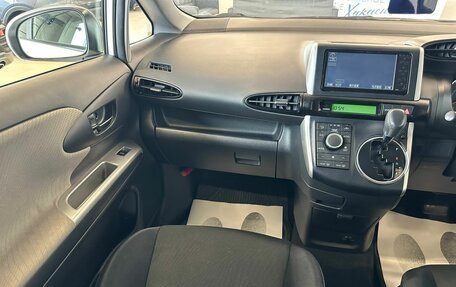 Toyota Wish II, 2009 год, 1 399 000 рублей, 14 фотография