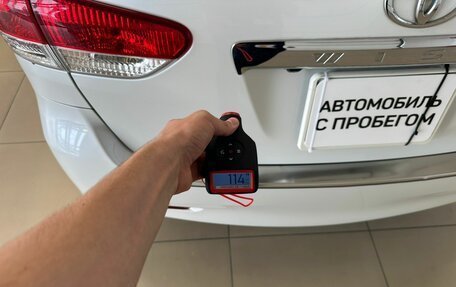 Toyota Wish II, 2009 год, 1 399 000 рублей, 25 фотография