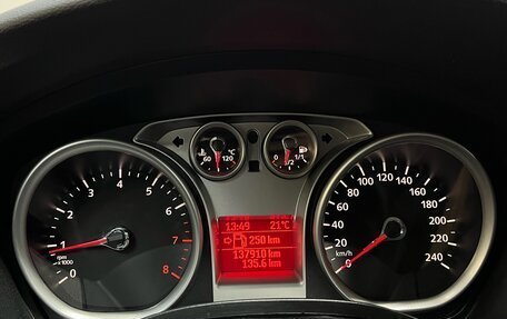 Ford Focus II рестайлинг, 2008 год, 580 000 рублей, 8 фотография