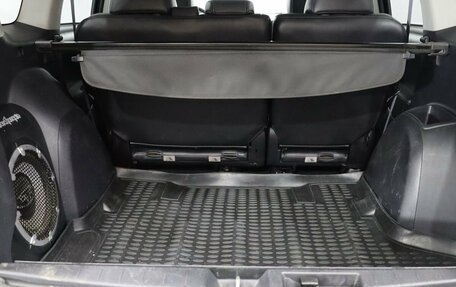 Mitsubishi Outlander III рестайлинг 3, 2008 год, 1 319 000 рублей, 22 фотография